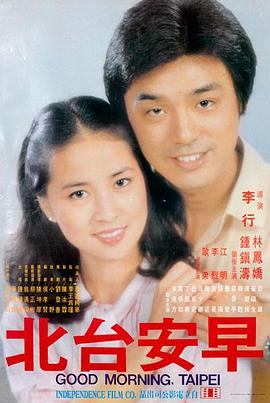 深海迷踪 IMAX版