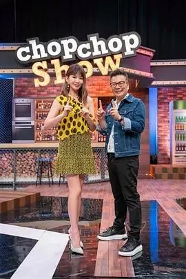 笑声传奇 2026